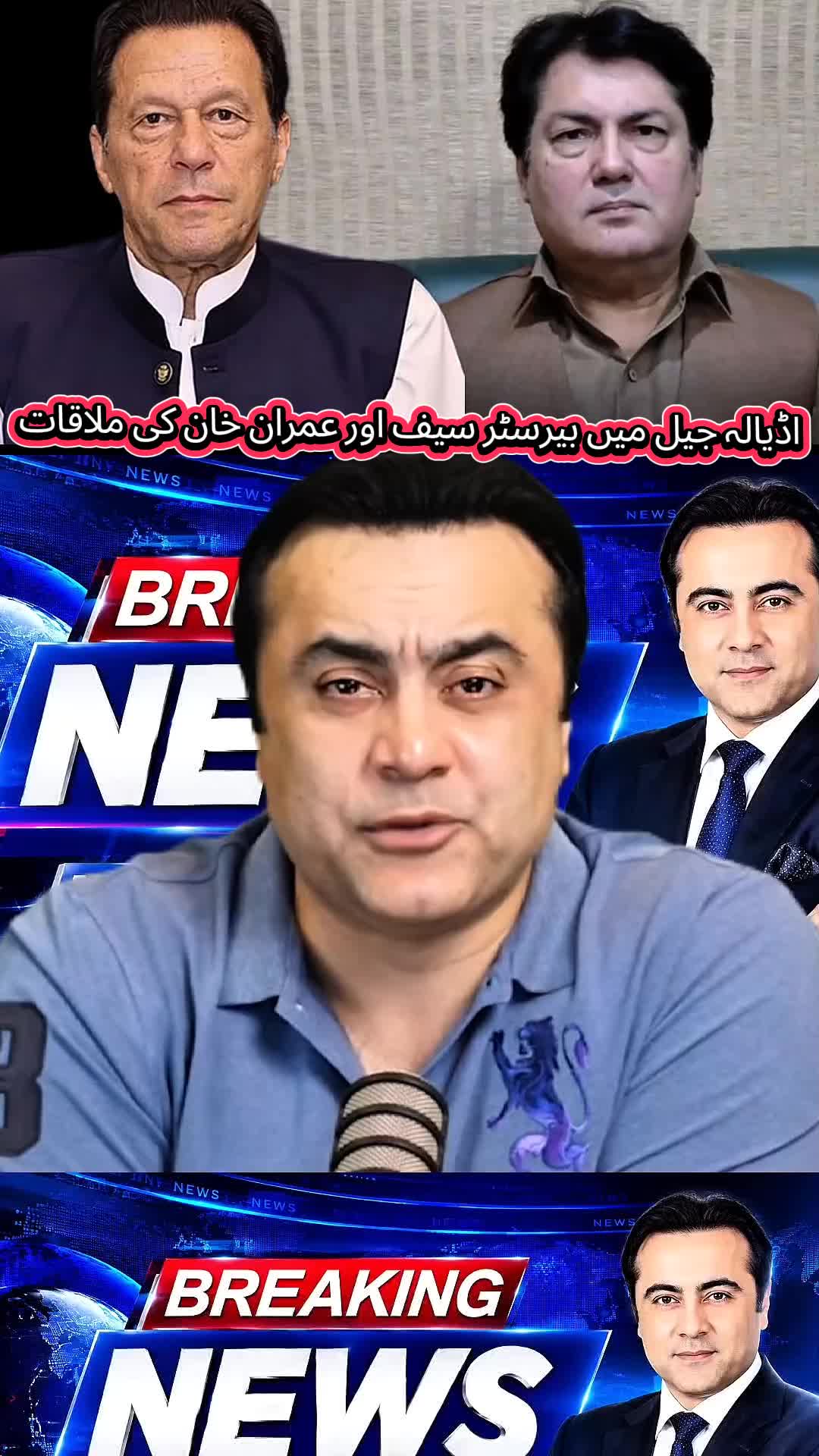 @mansoor Ali Khan
