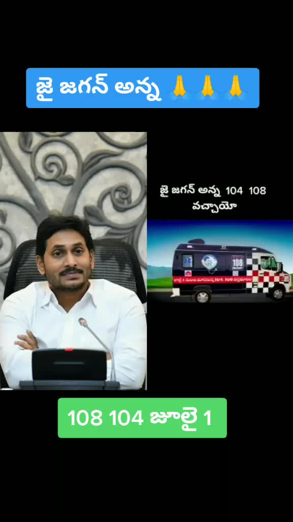 @ANAND.. J.. 7
