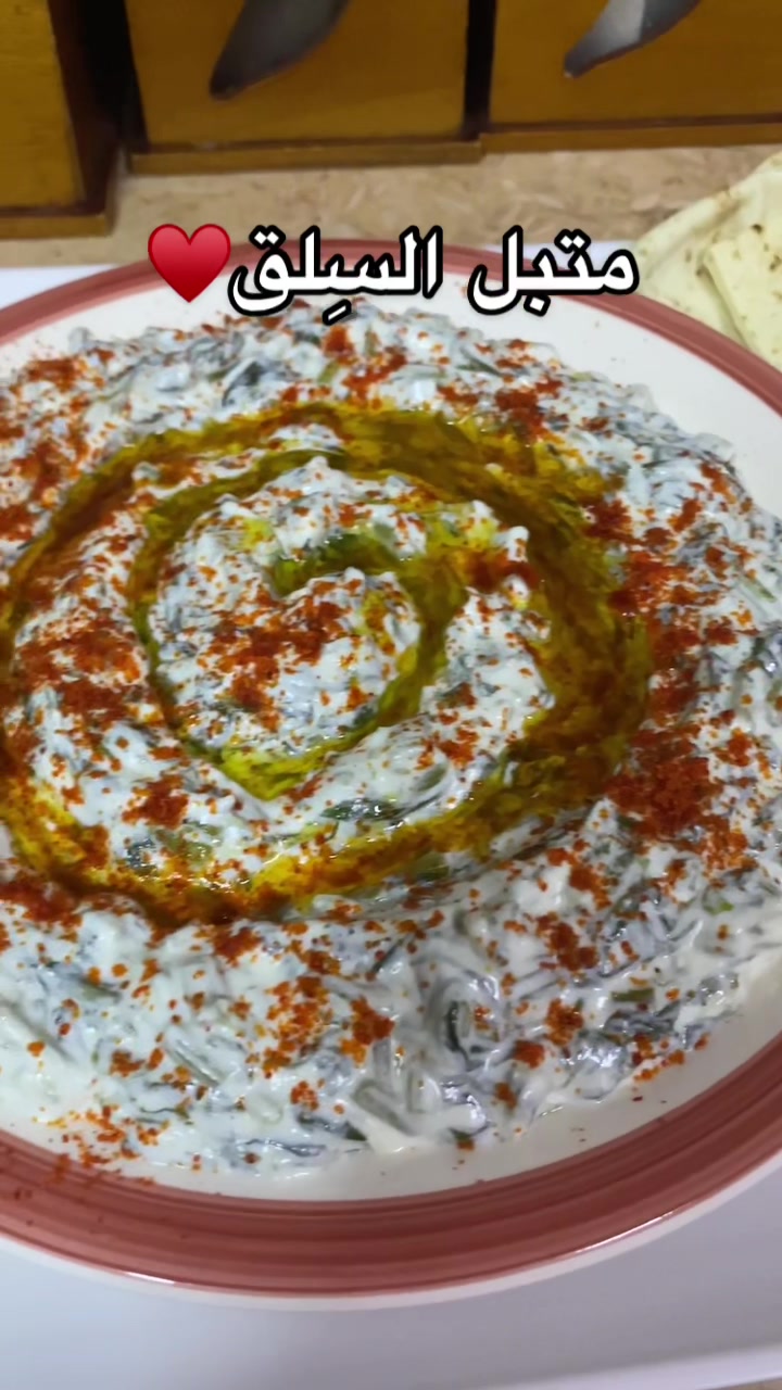@طبخات أم النور 👩&zwj;🍳