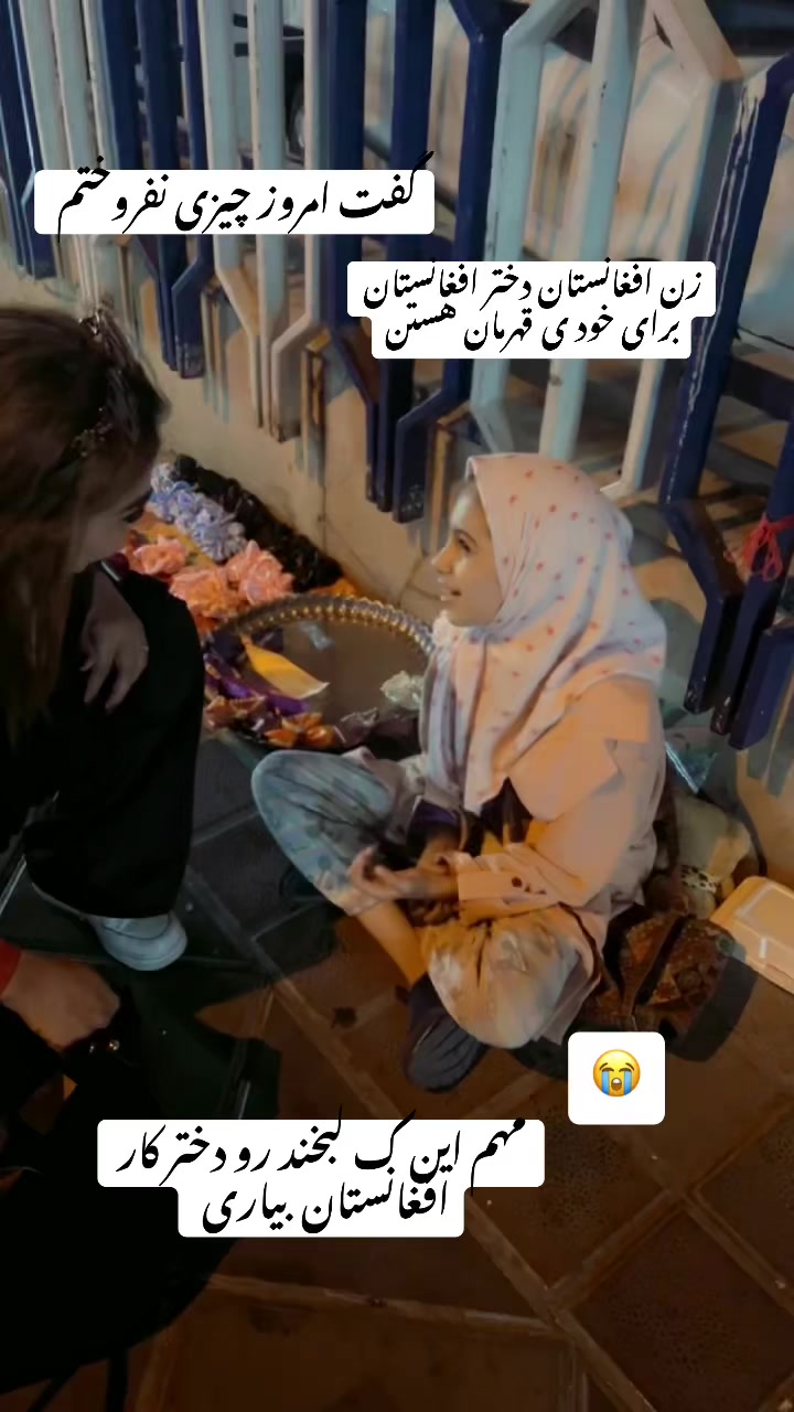 @Ana jan 🇦🇫🇦🇫