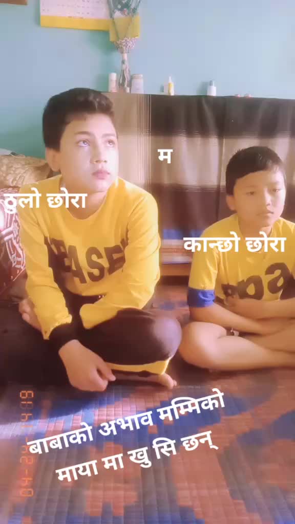 @Mina Pun356