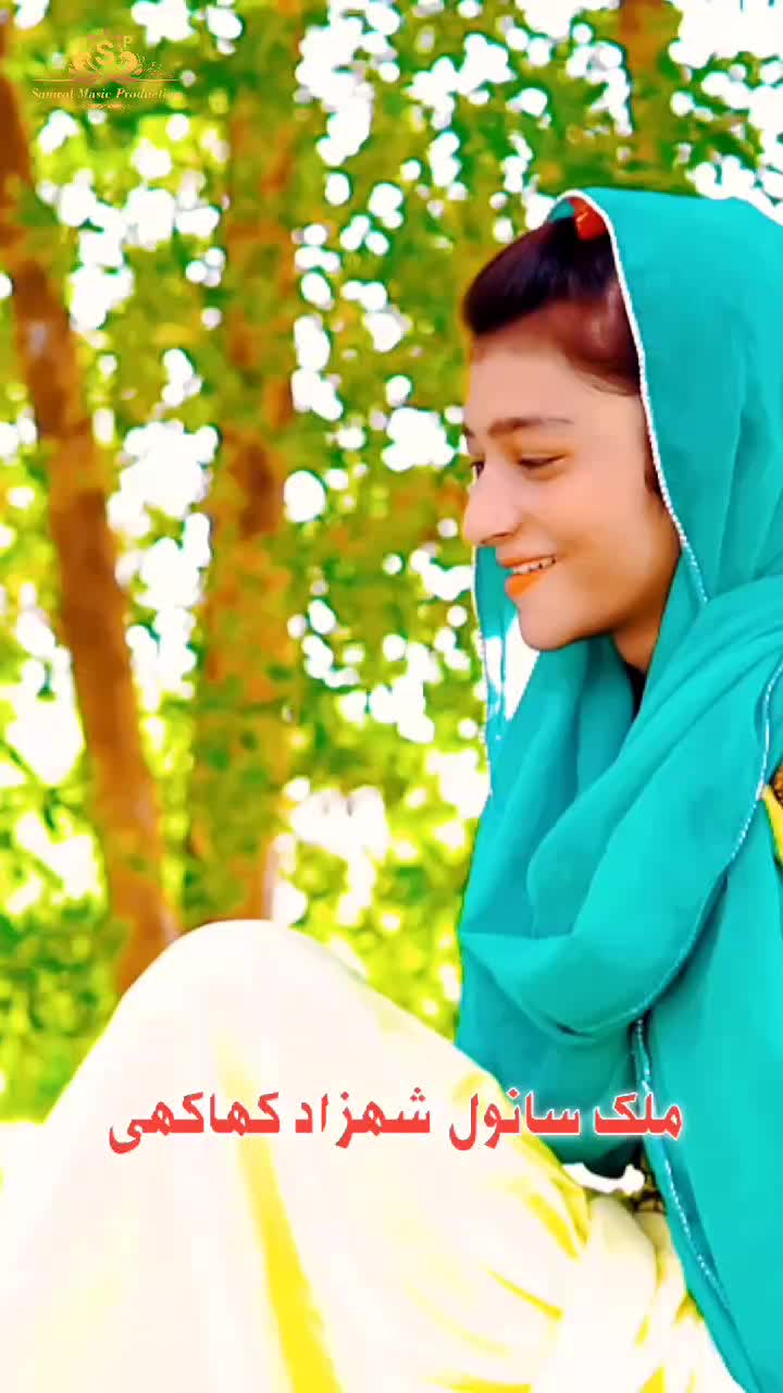 @@SingerMalikSanwalShahzadOff..