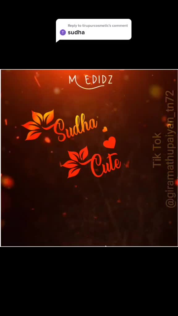 @திருநெல்வேலி முத்து❤