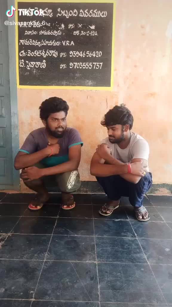 @Siva Mayiri