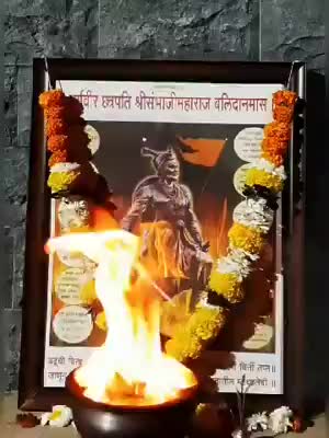 @Harshu Satpute Patil