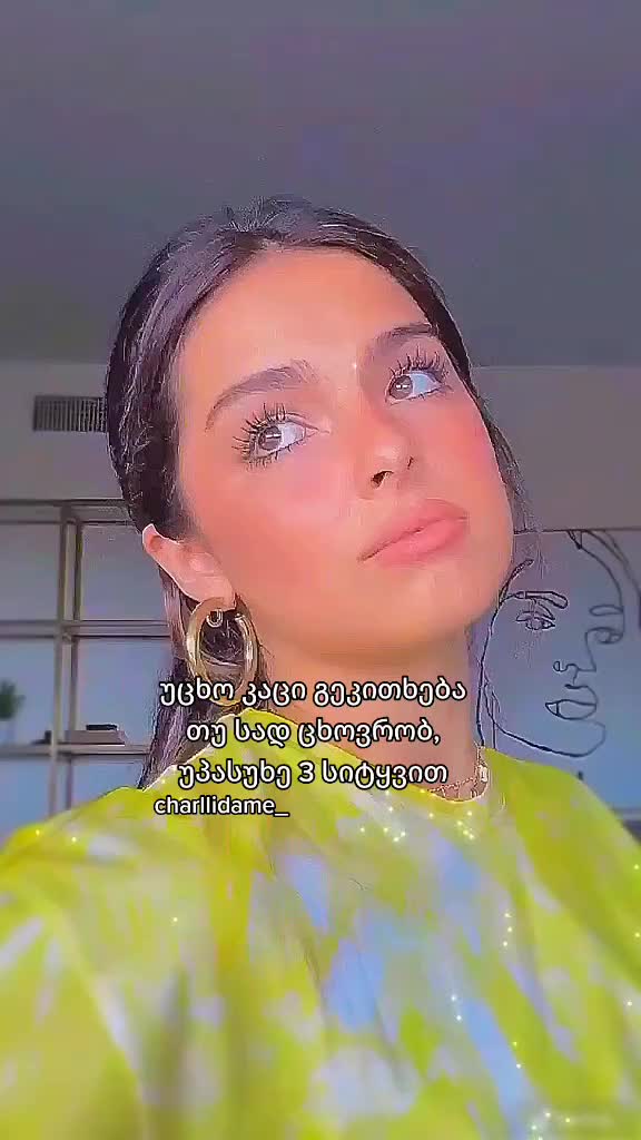 @charllidame_๐