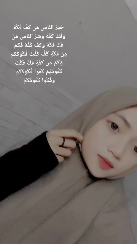 @Neng Aul