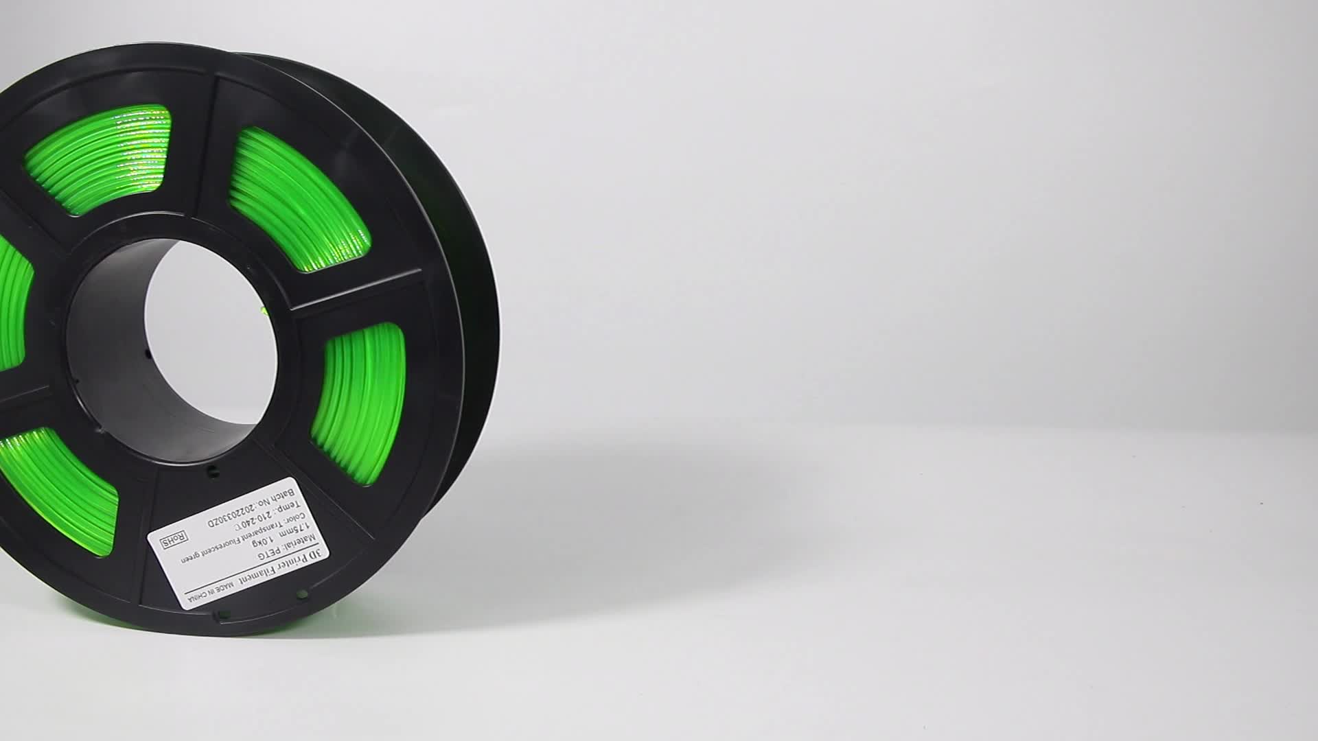 @IEMAI Filament