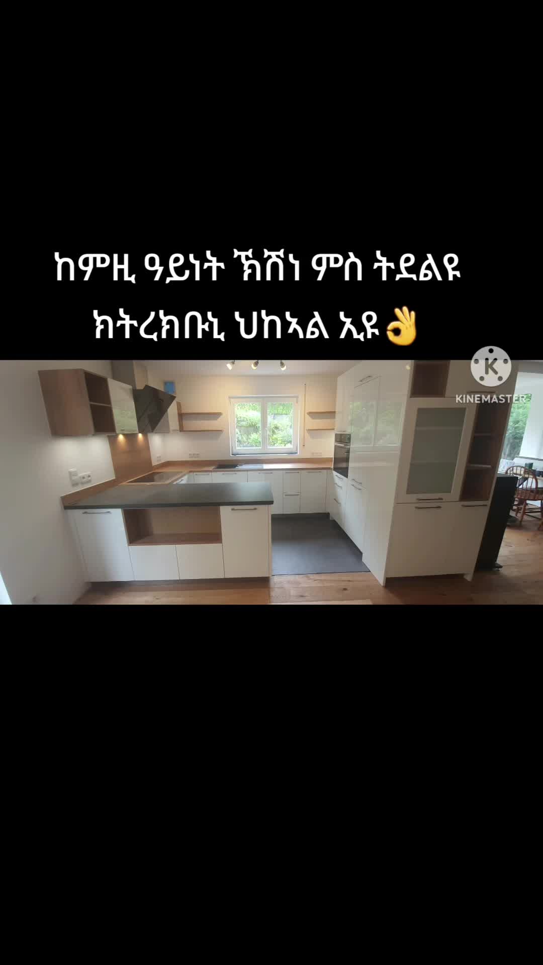 @Hailat kidane