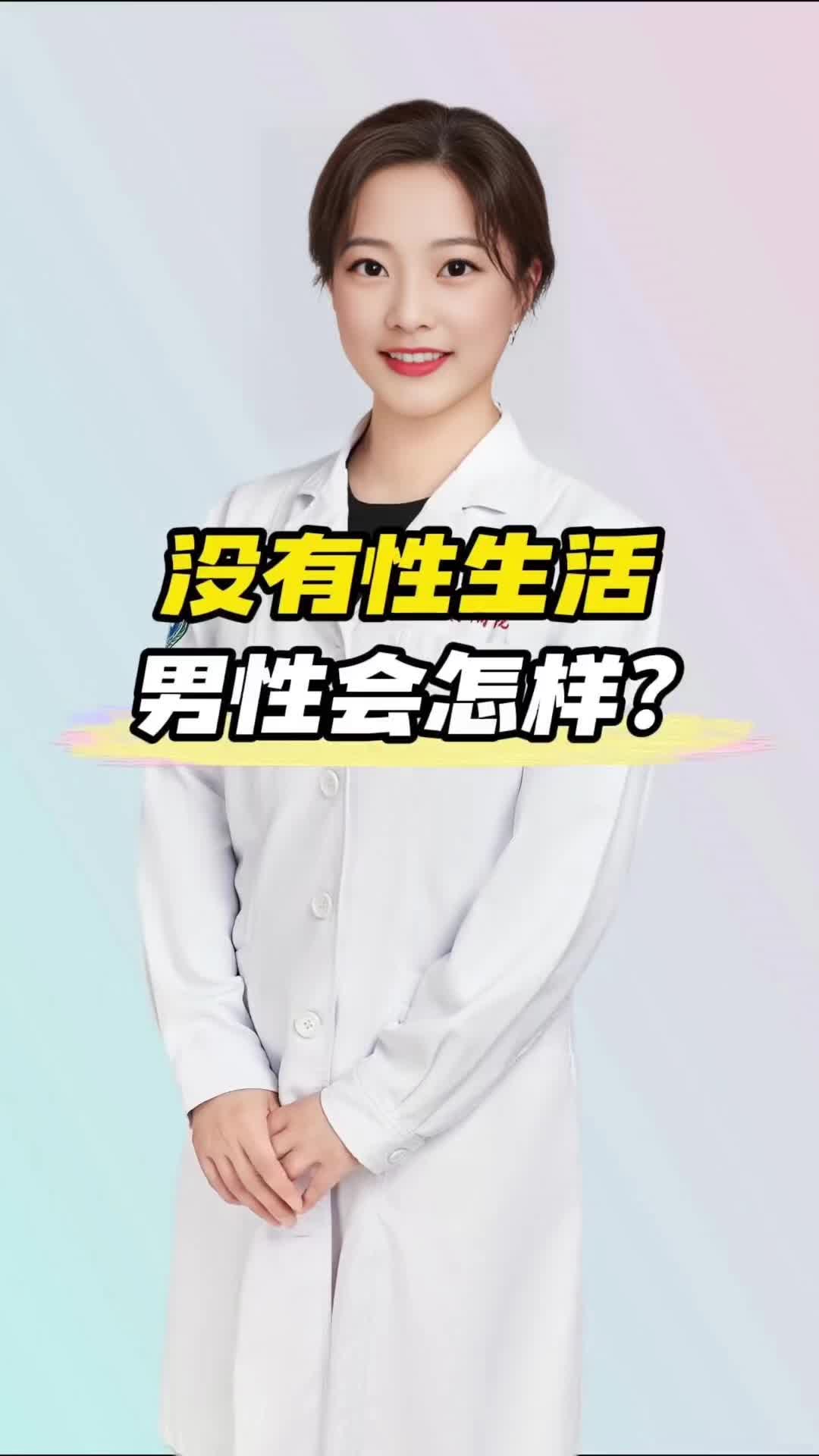 @张老师