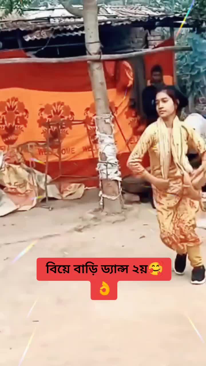 @meghla