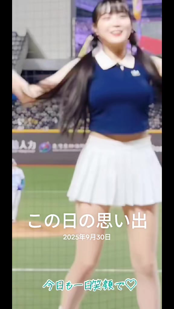 @むるたん🏵⸜( ॑꒳ ॑ * )⸝🏵