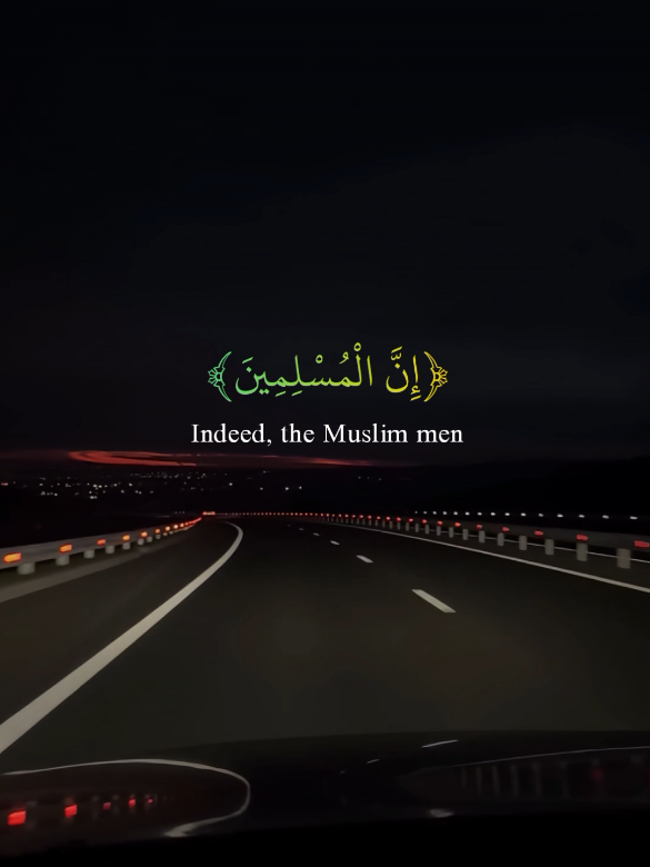@Zee القرآن