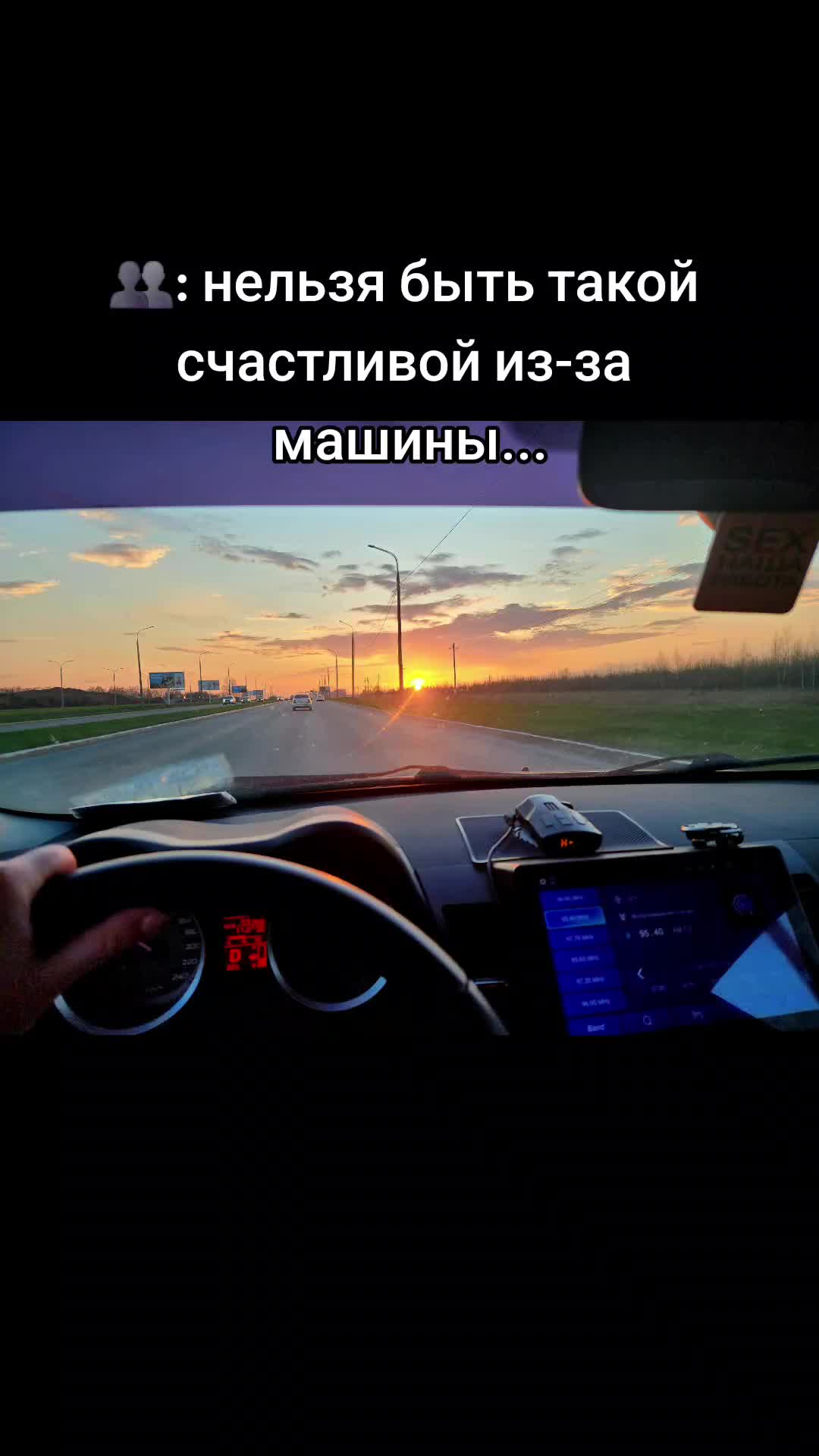 @alonadvinar