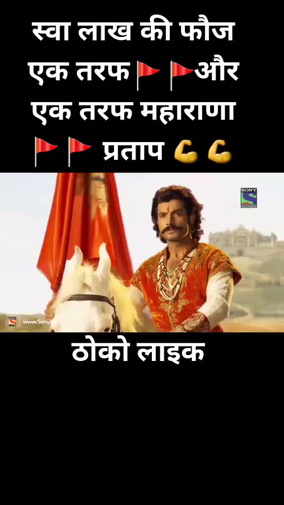 @Mukesh Chouhan Raniw