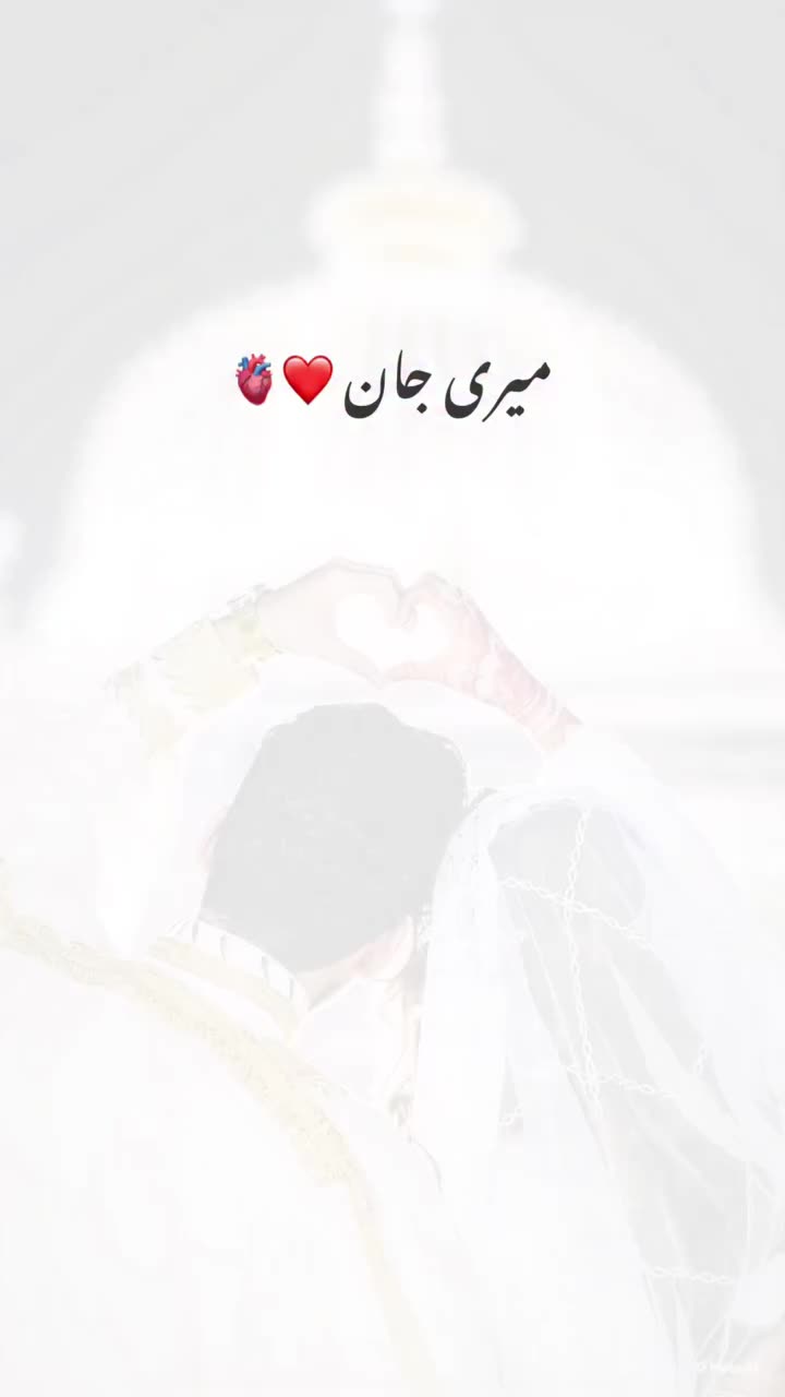 @👑سلسلہ♥️چشتیہ👑