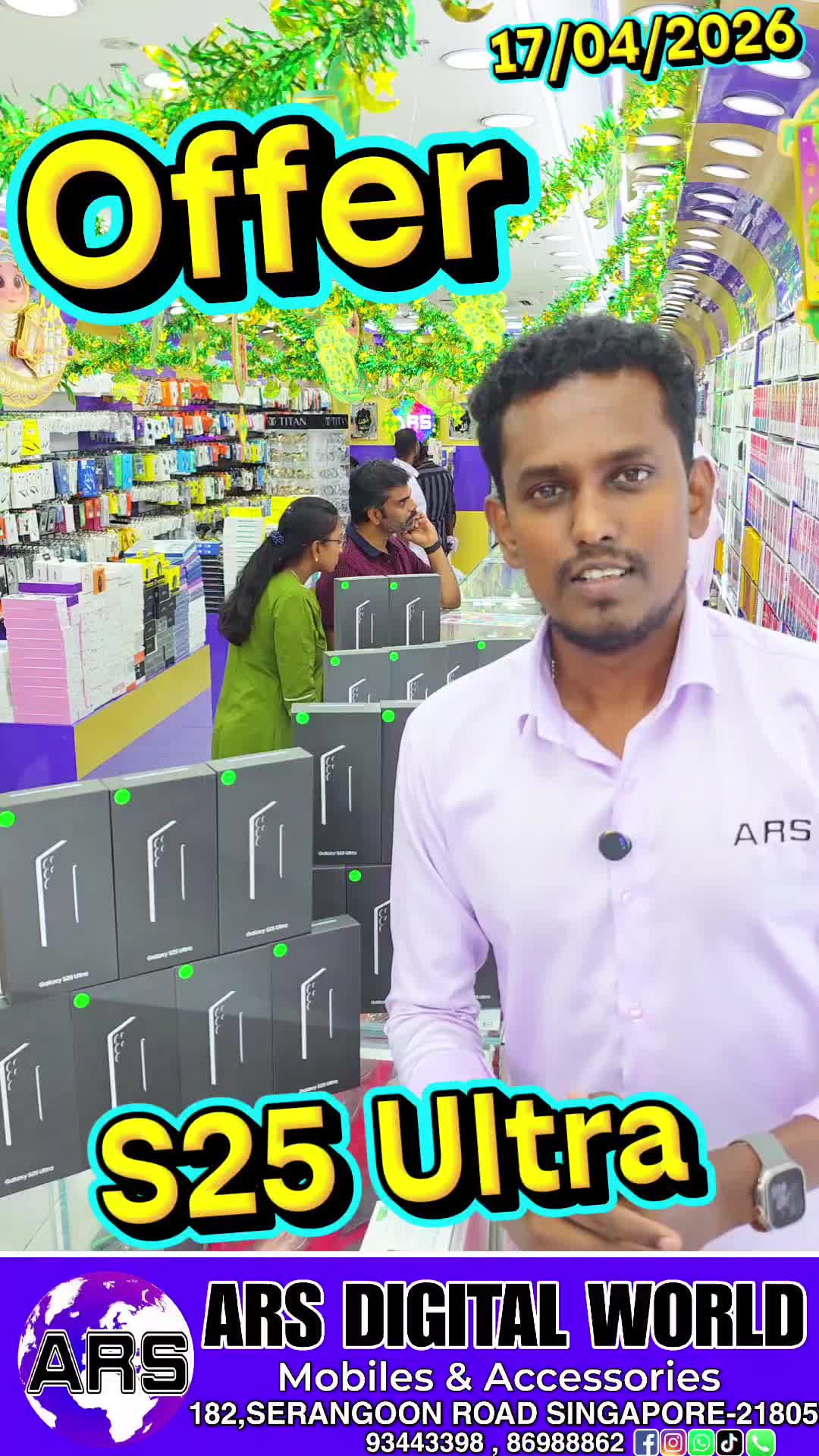 @ARS Mobile