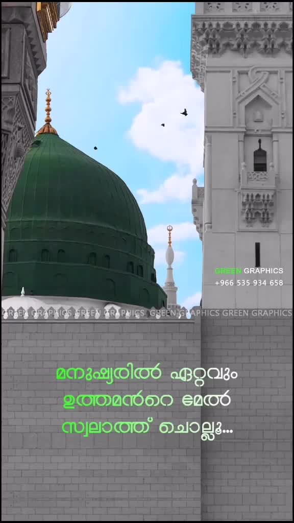 @@Faris kormath