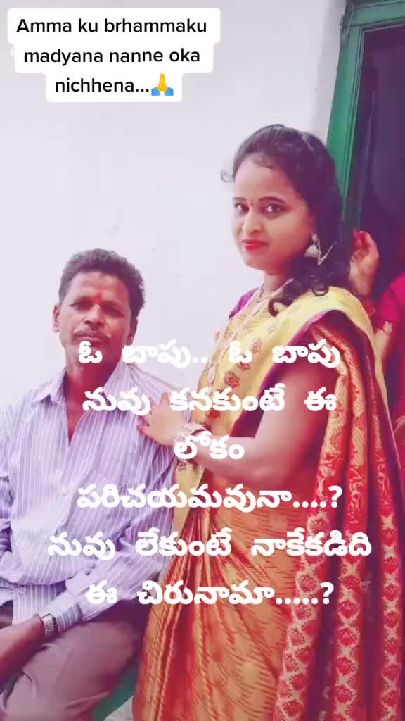 @chilumula Mahesh