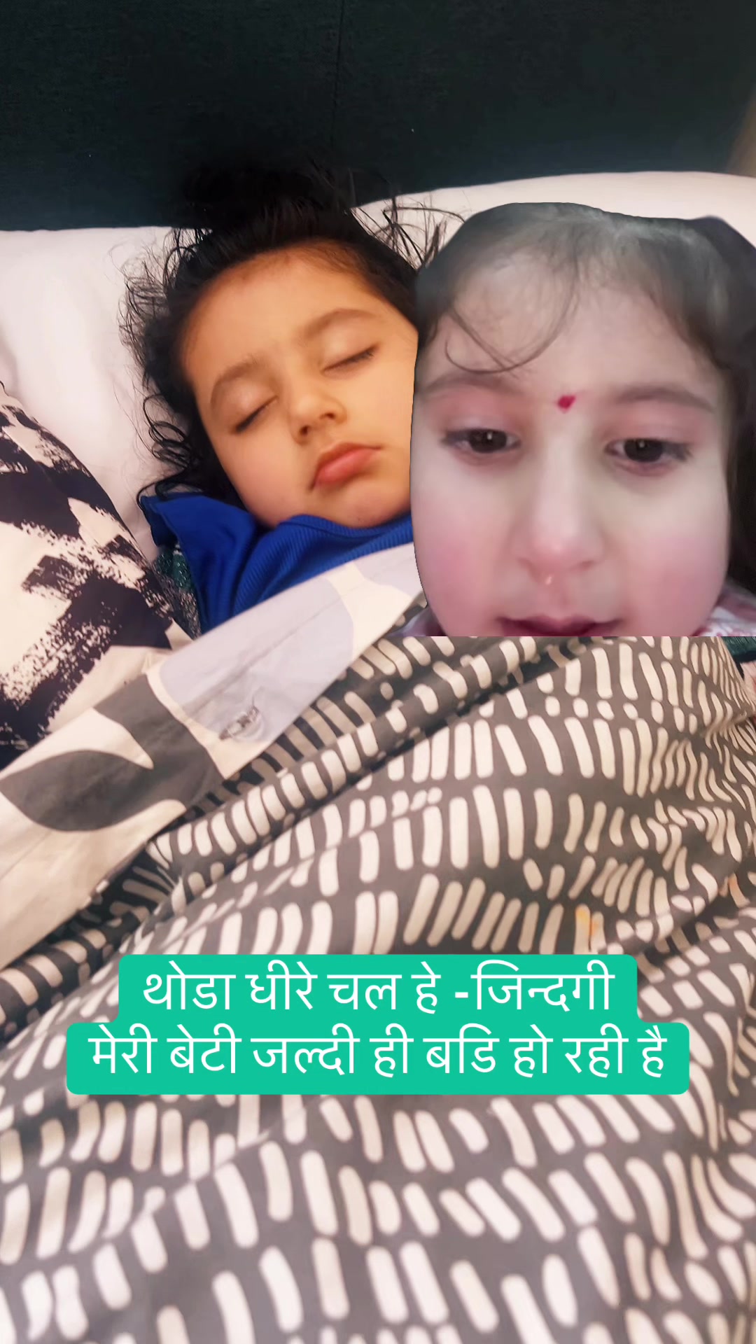 @Ravi