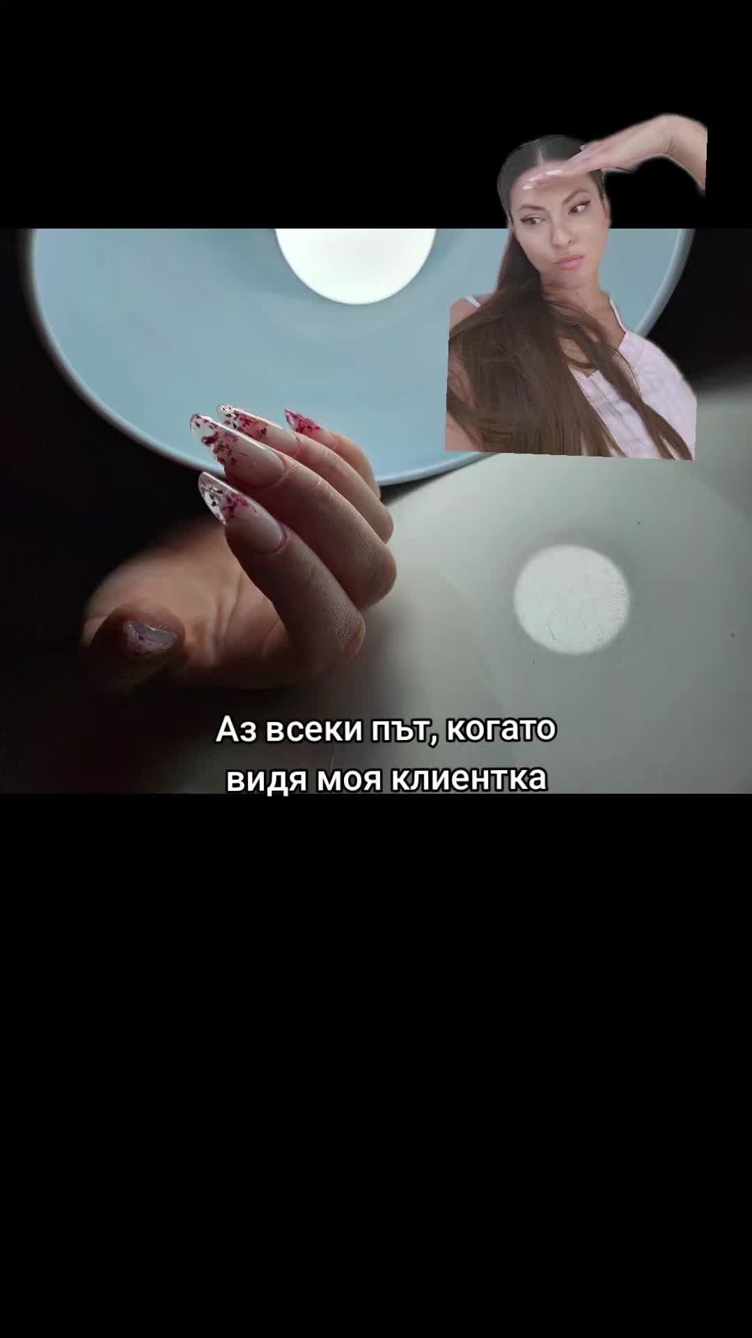 @Емилия Мацева