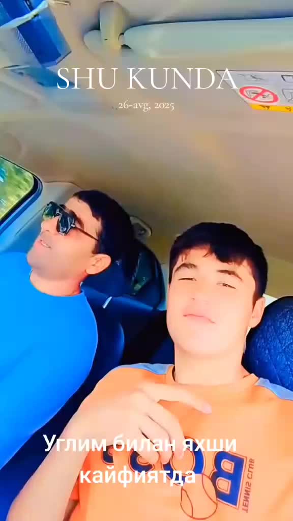 @Бобур