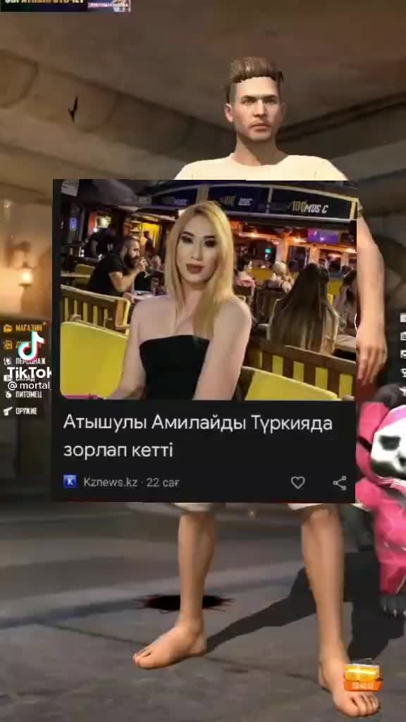 @джедай kosai