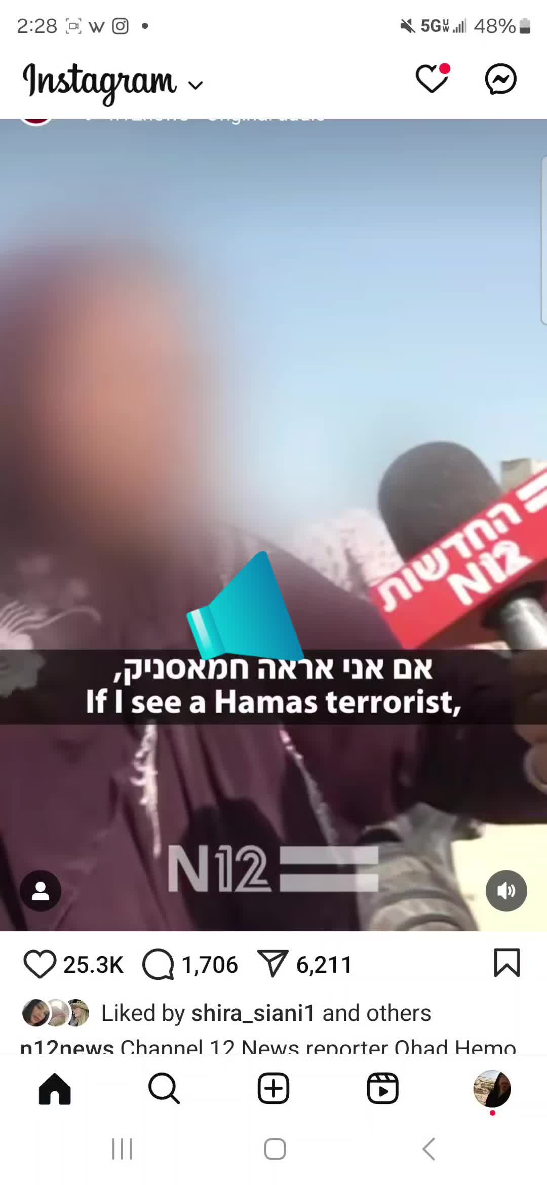 @Moose the deer 🫎✡️