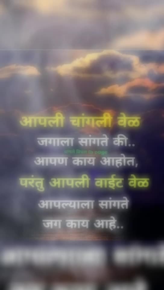 @๐๐Sonali๐๐