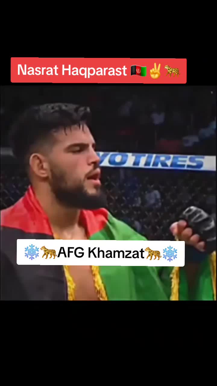 @AFG 👑MMA👑