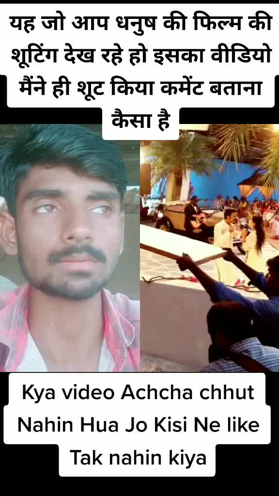 @Kamal Ptlrajapati