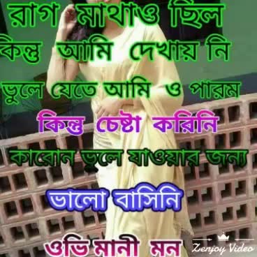 @Assam