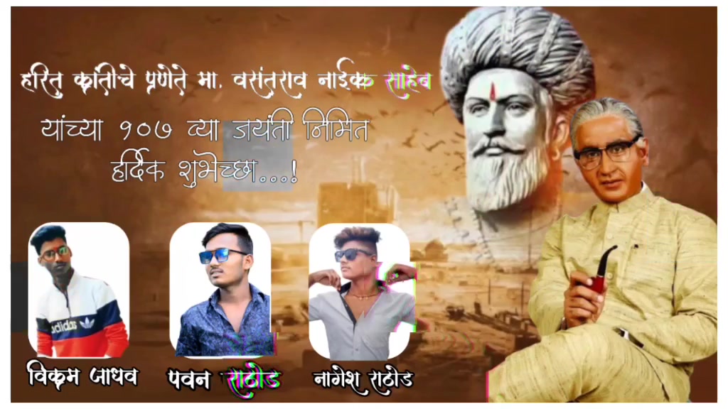 @Simple_Boy_Pavan