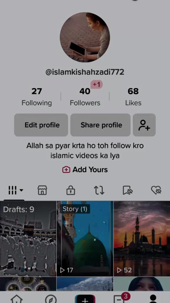 @Islam ki Shahzadi