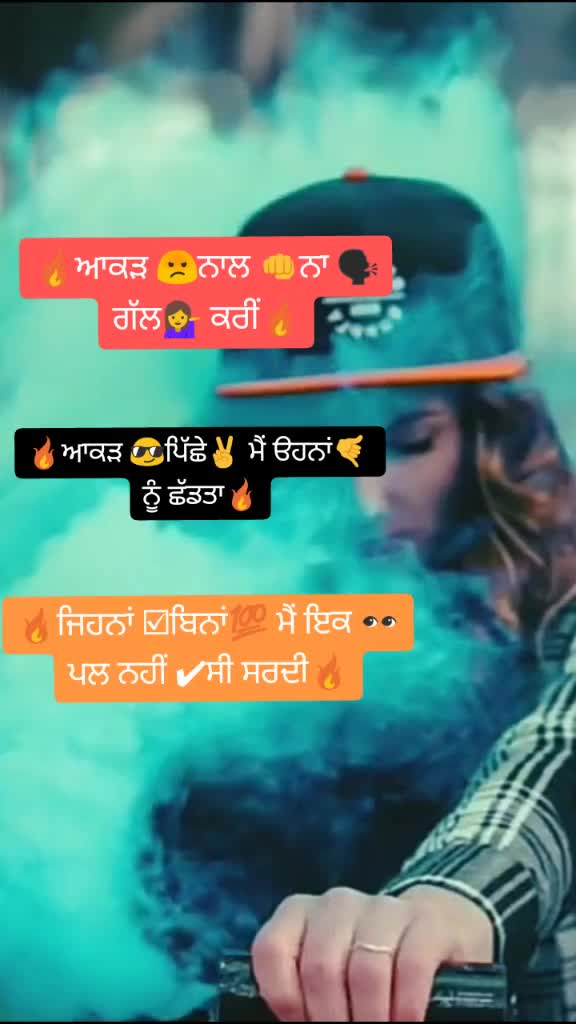 @Meet randhawa 👉pb09