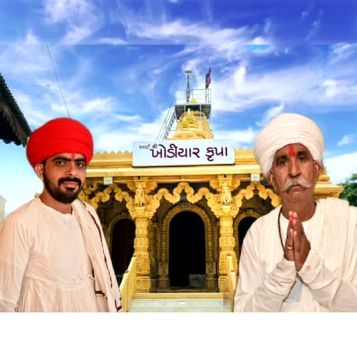 @Karan Suraj