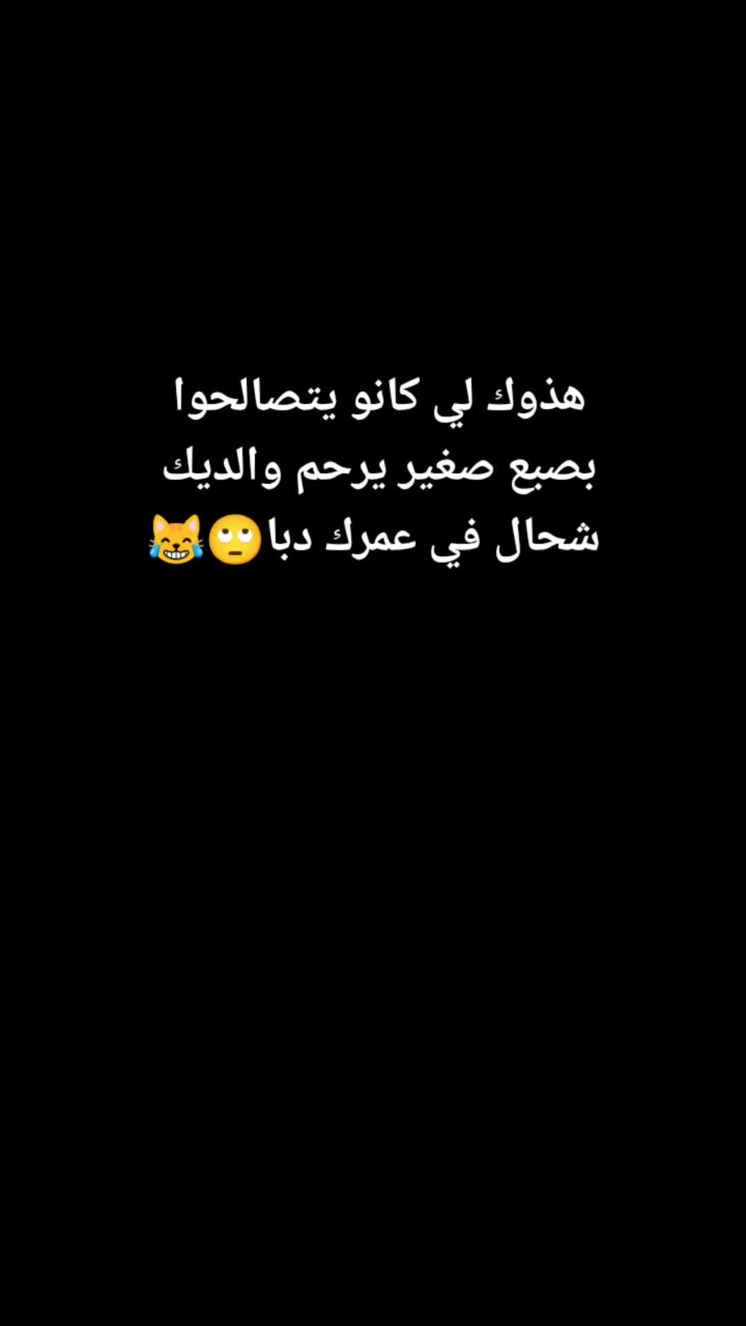 @تصميم_فيديوهات🎶🎤🎬