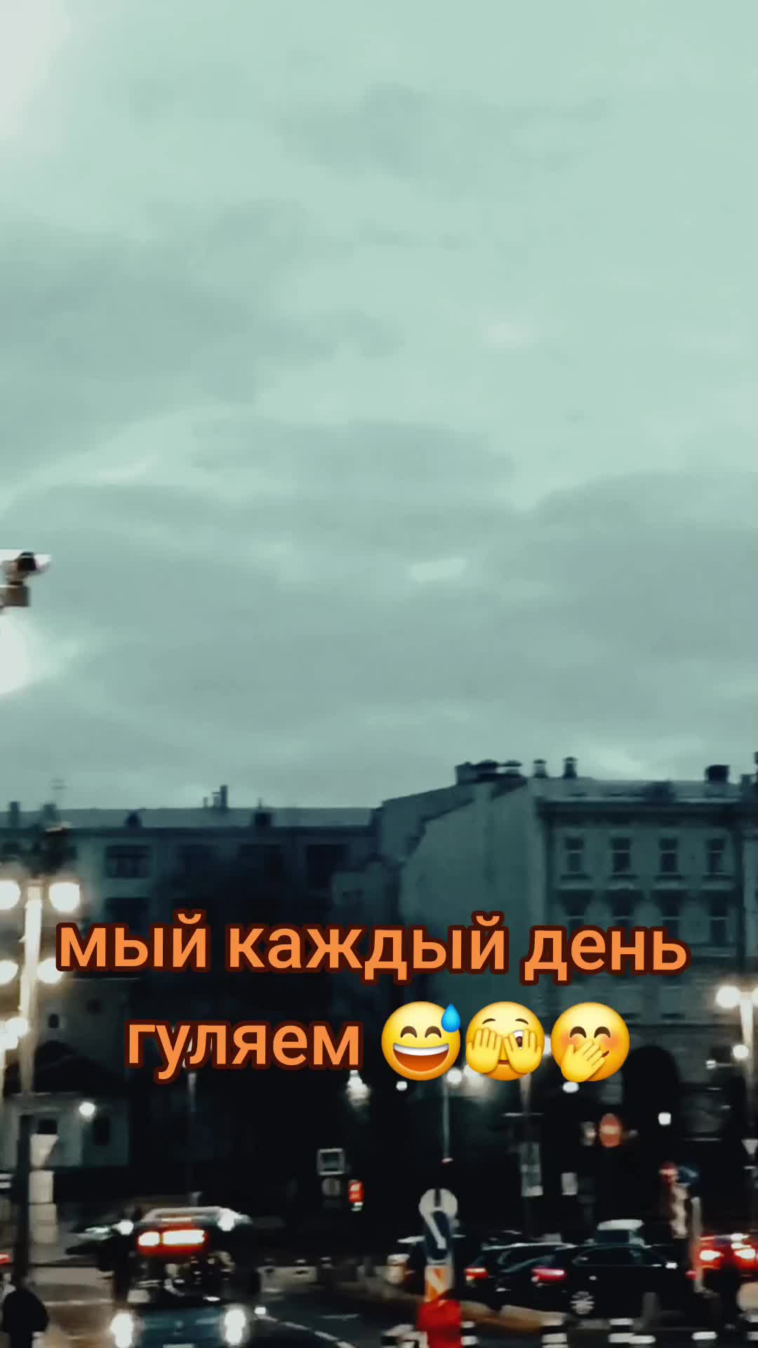 @RUXSHONA _07