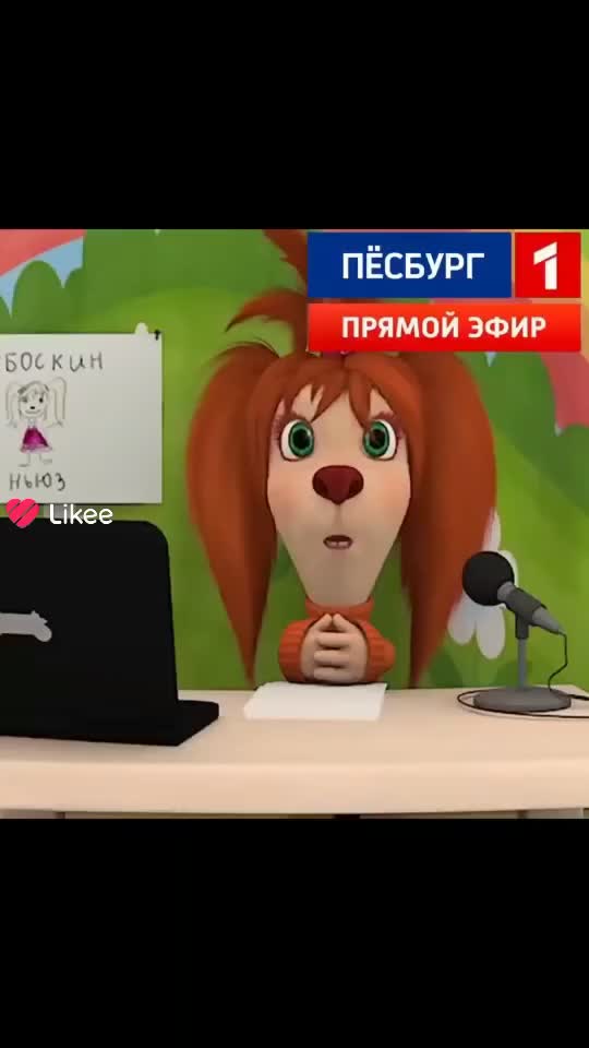 @артём