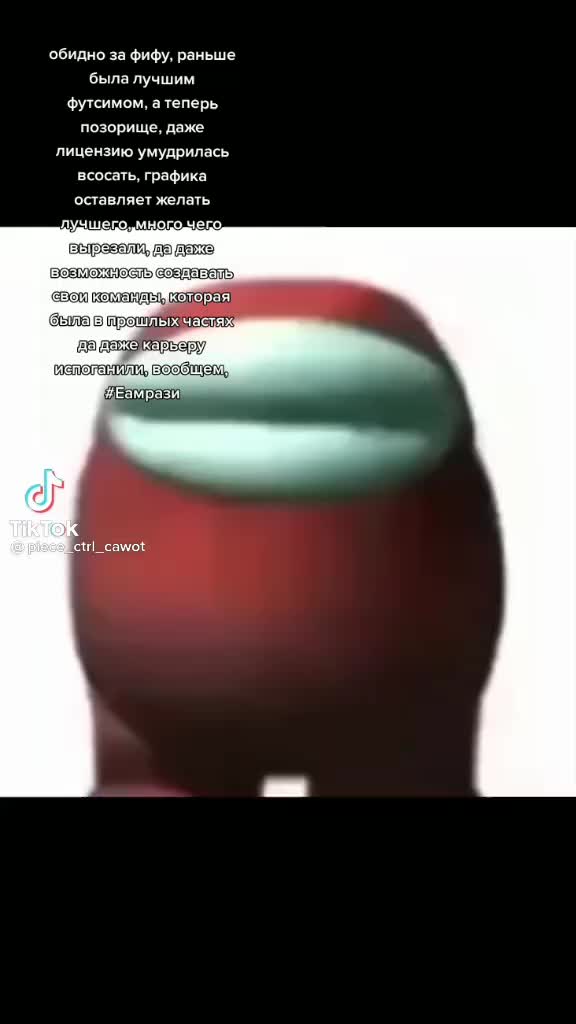 @Cho