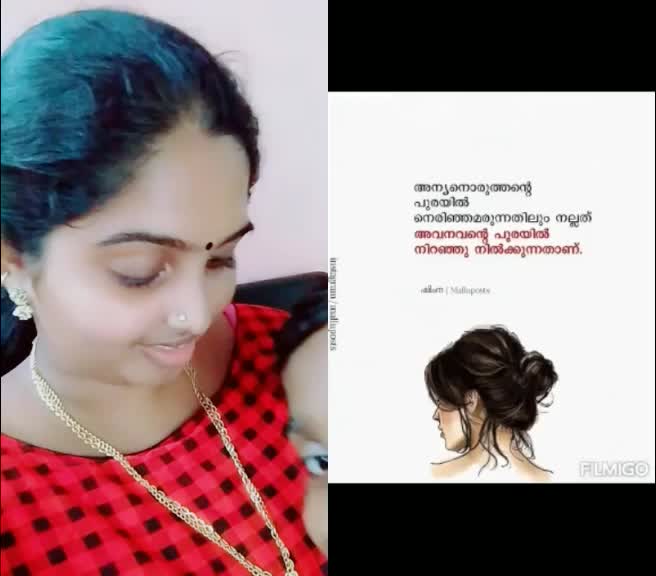 @maneesha