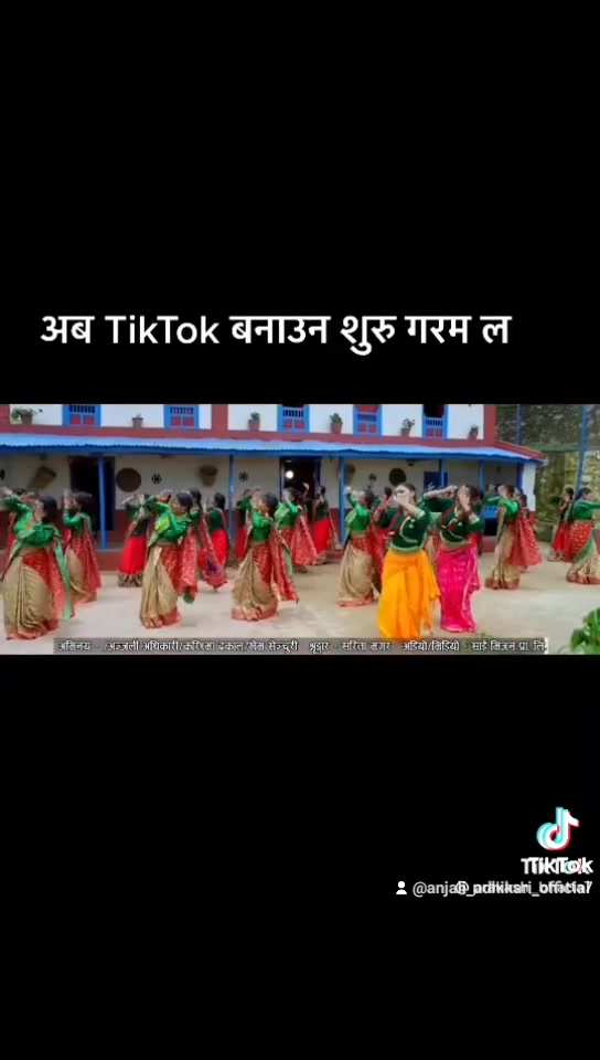 @adhikarianjali