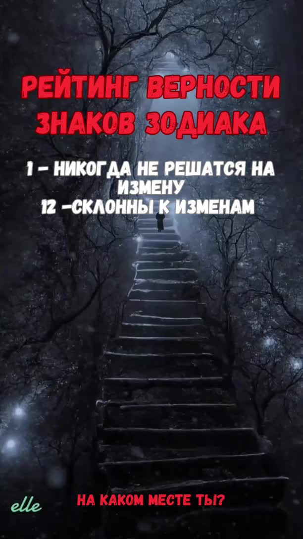 @Нумеролог | Астролог Оксана
