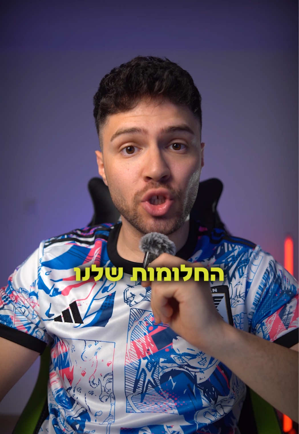 @אור קורם