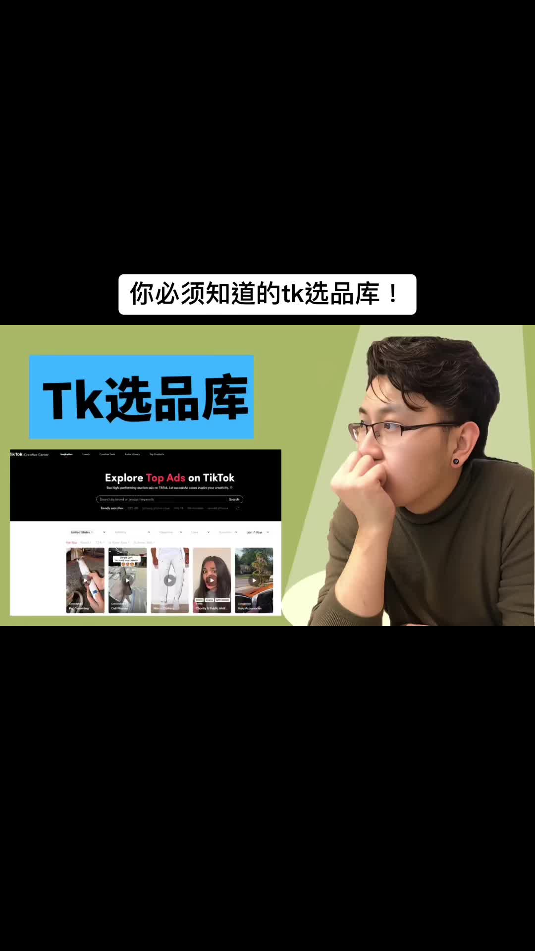 @Guangknow
