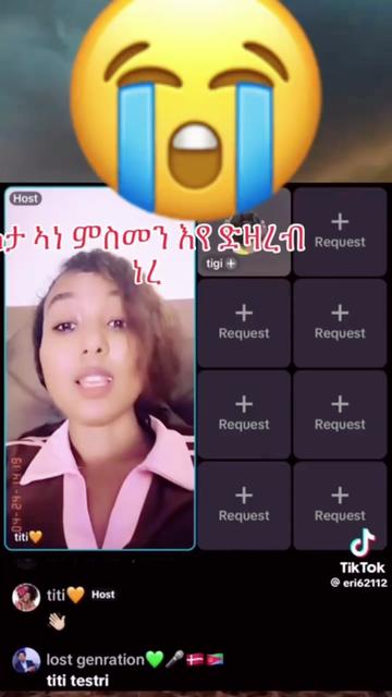 @✨Dahlaklondon (ቀይሕ ዕምበባ🌹)✨