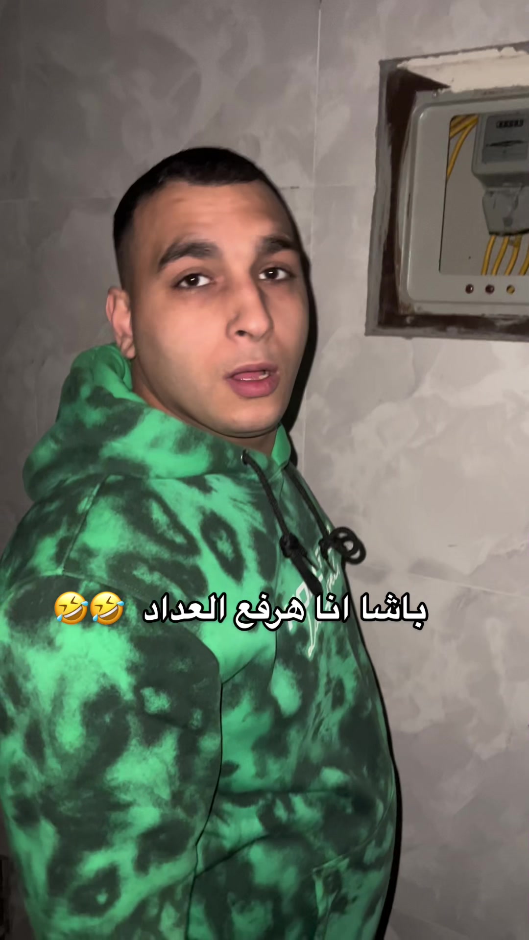 @AdYa 🤴🧟♂️