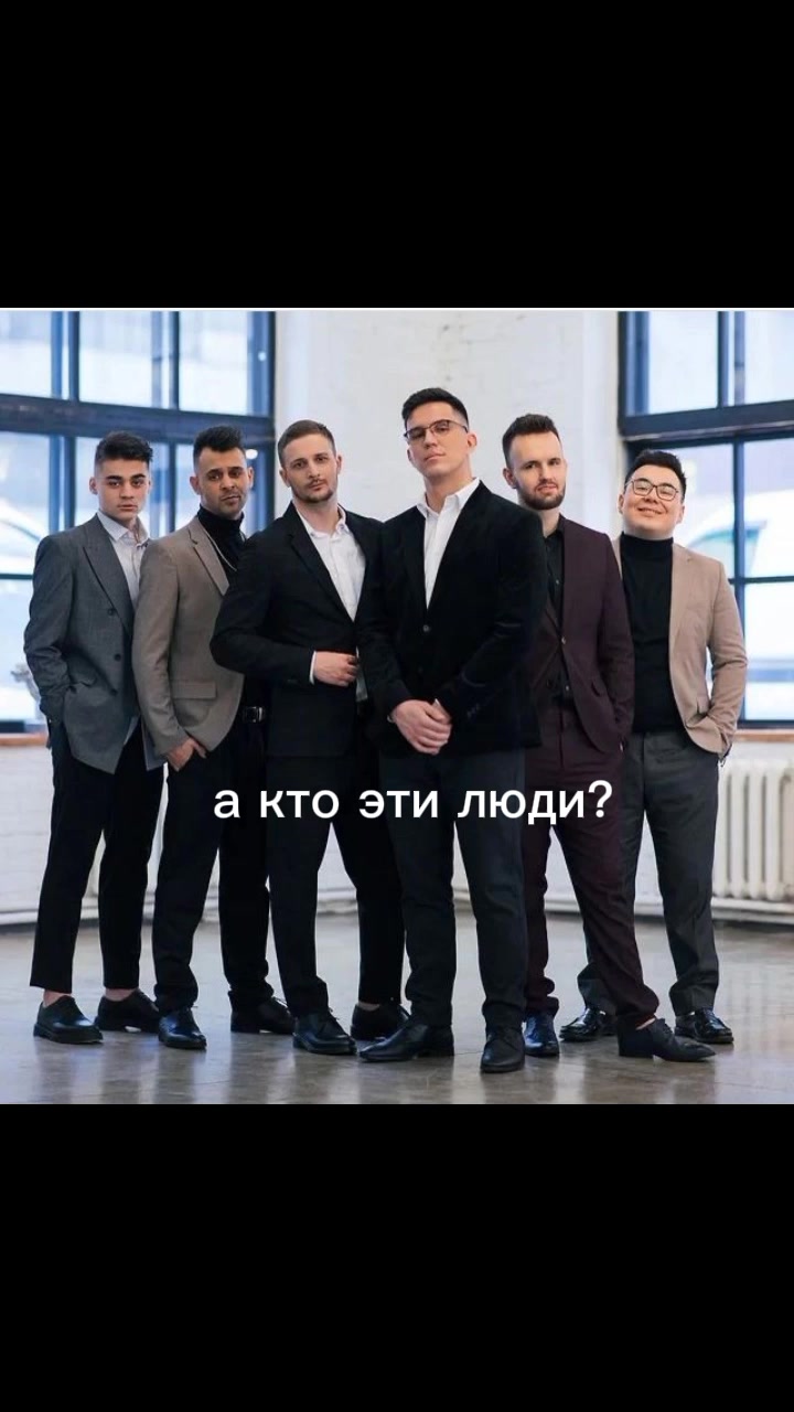 @я килька?!