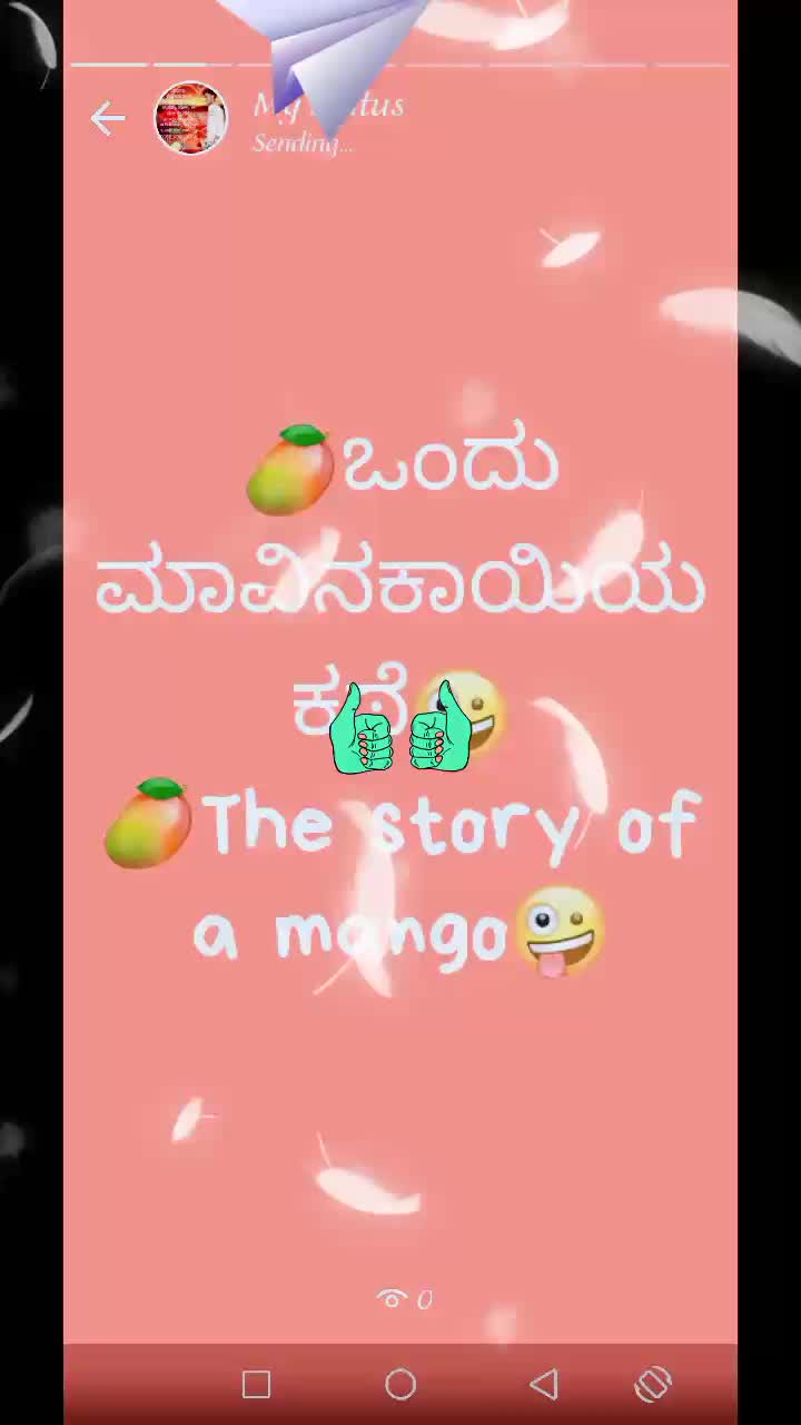 @Shanmukh 1224567890@