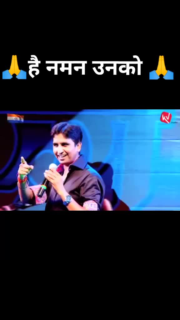 @Rupesh Pandey
